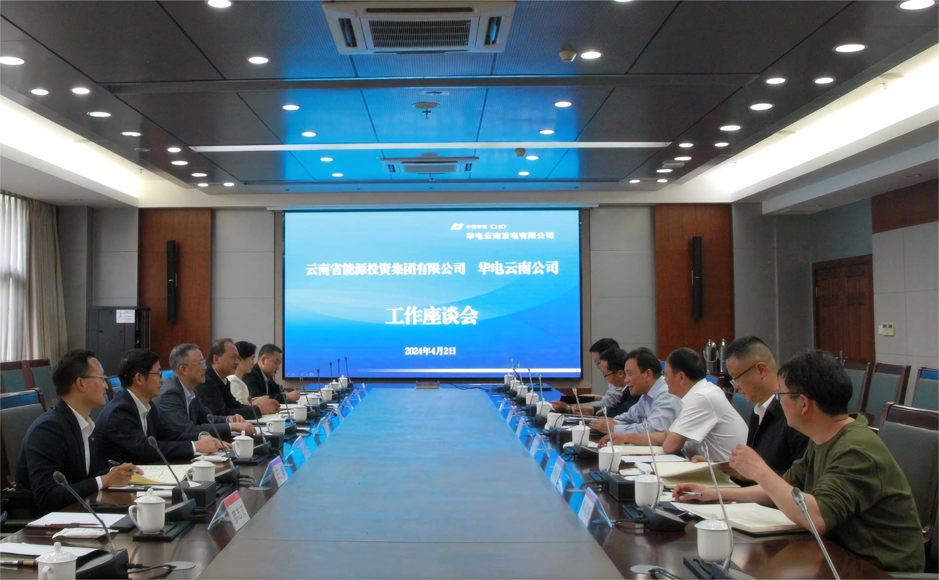 微信图片_20240403165551.jpg