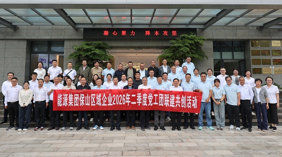 公司合影1.jpg