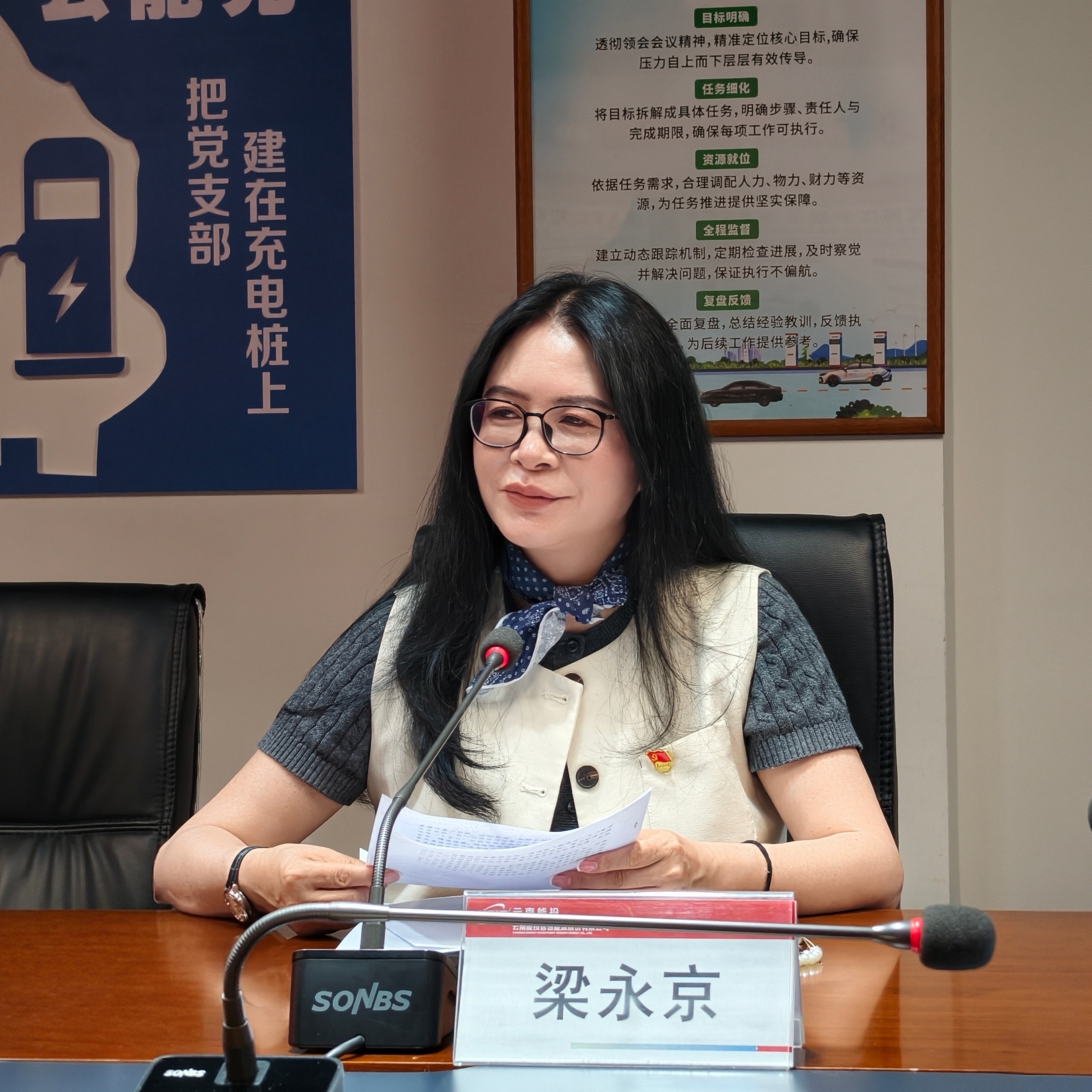 微信图片_20260617173002_804_73.jpg