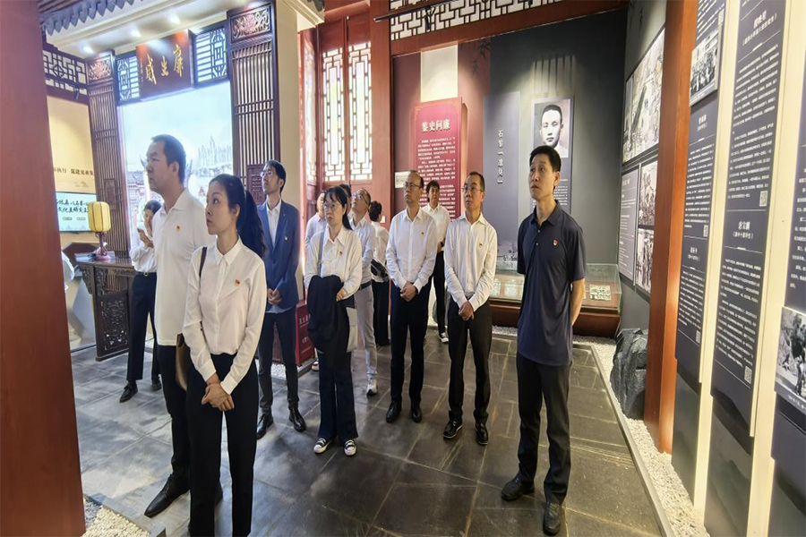 廉洁教育活动-集团.jpg