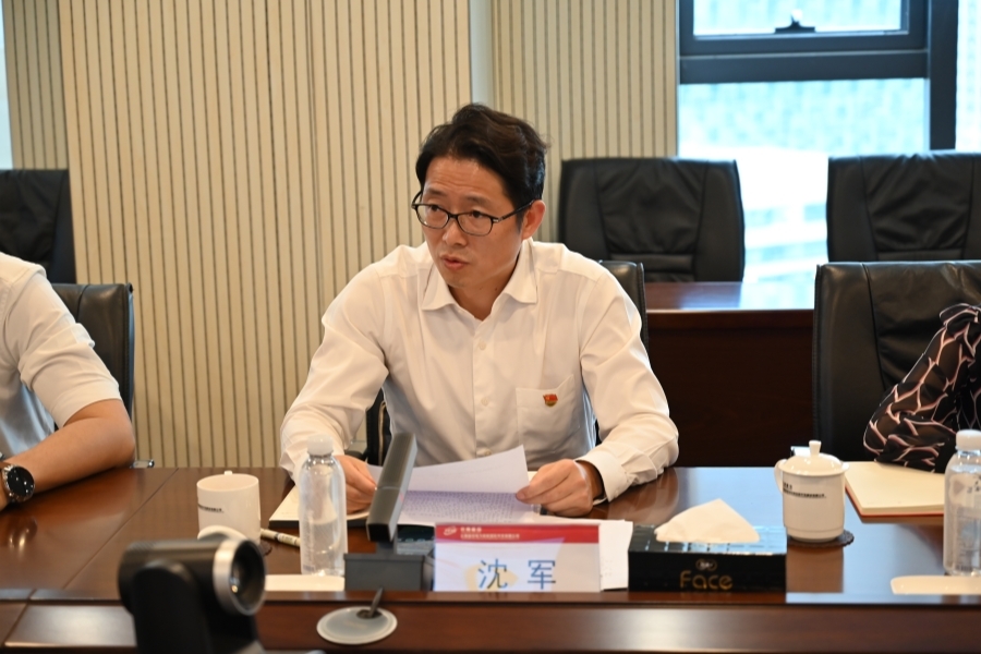 集团财务总监沈军讲授专题党课.jpg