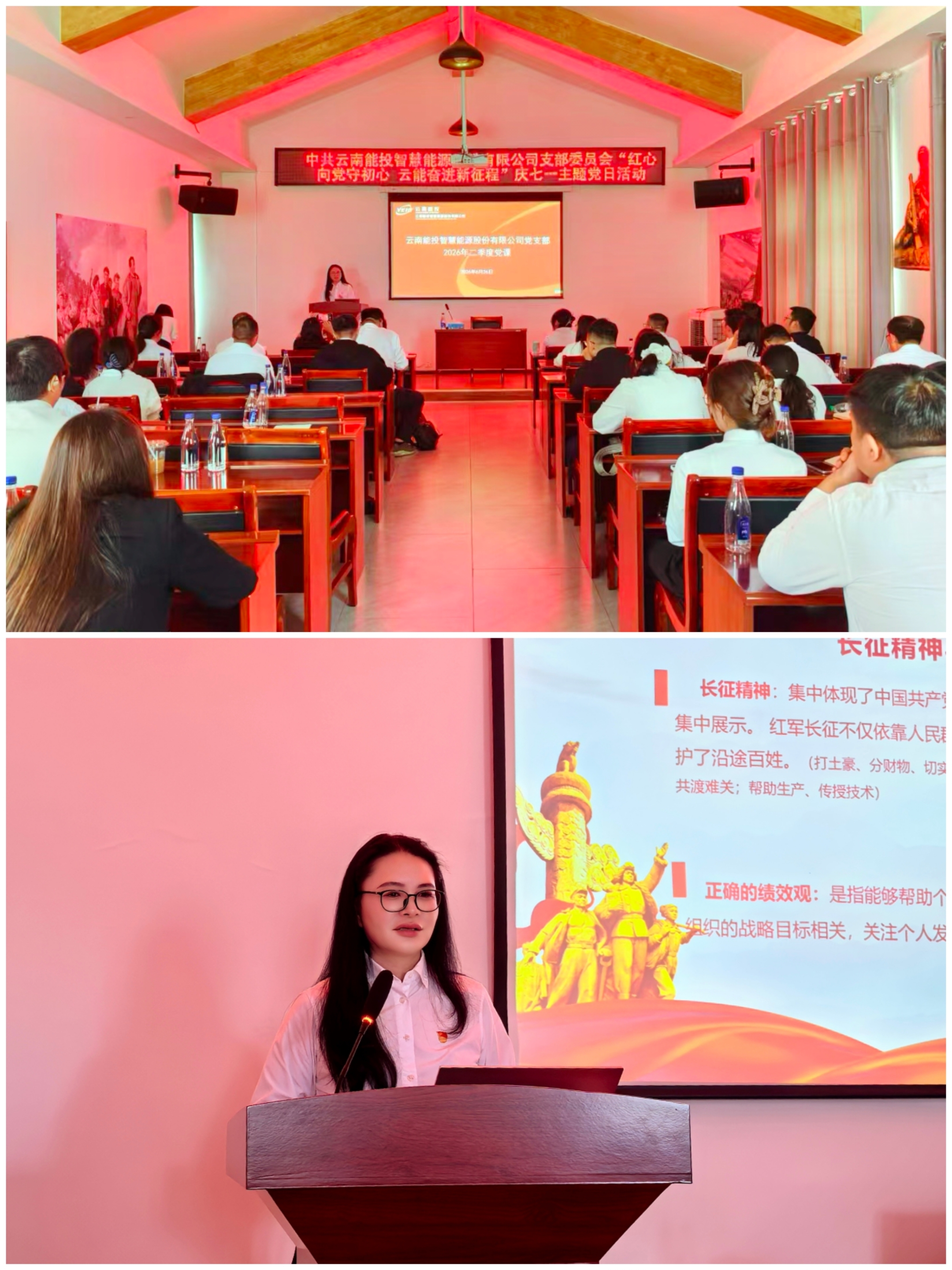 微信图片_20260630104023_836_73.jpg