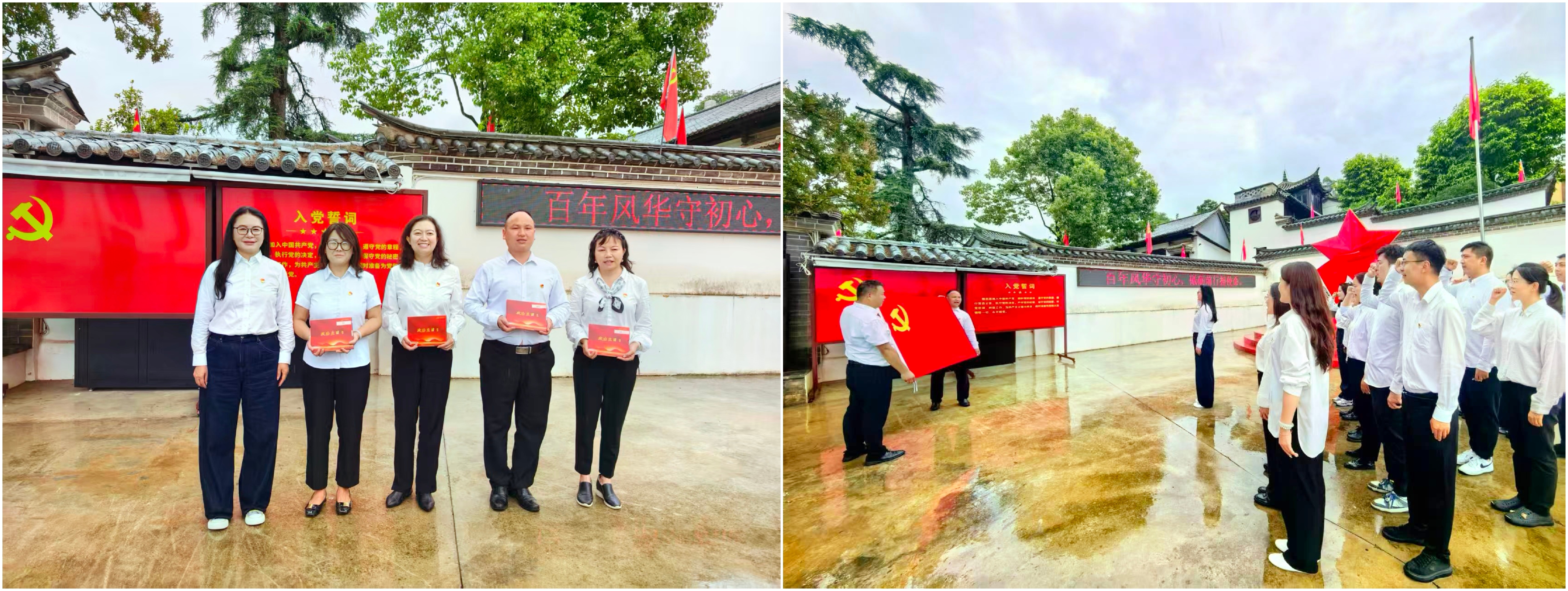 微信图片_20260630104018_832_73.jpg
