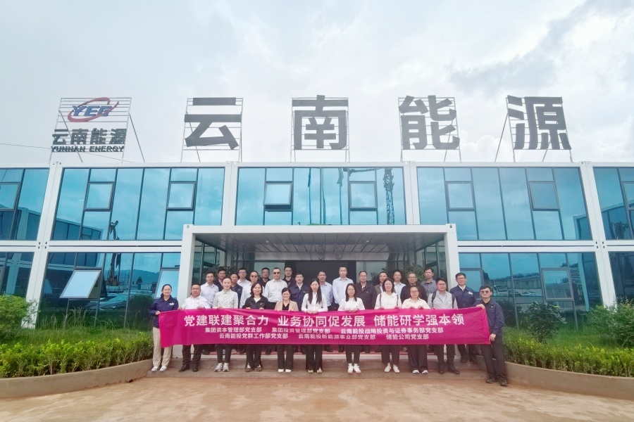 联建图片_副本.jpg