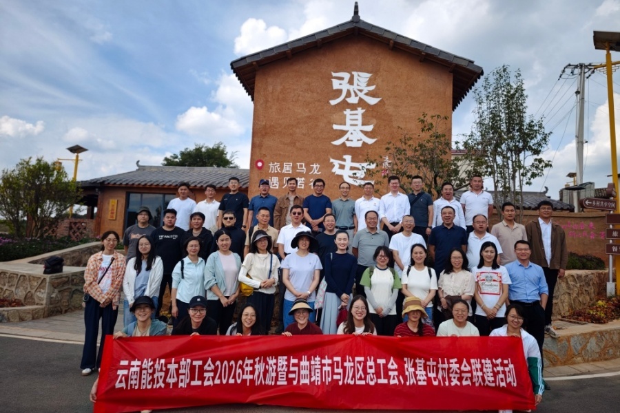 合影3_副本.jpg