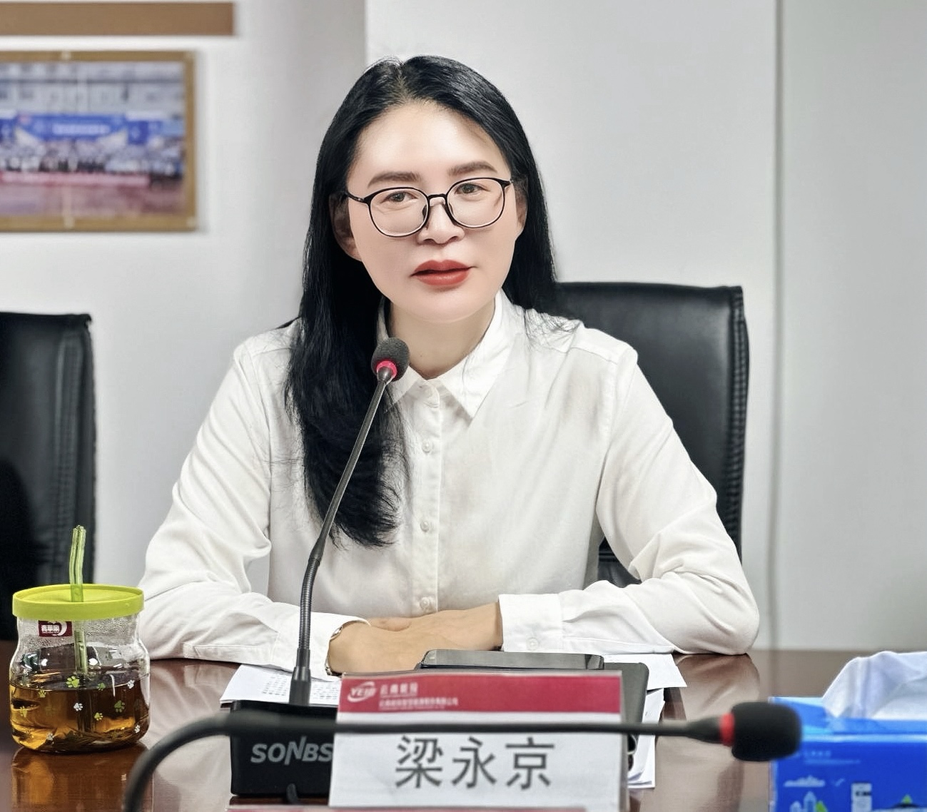 微信图片_20240720153511.jpg