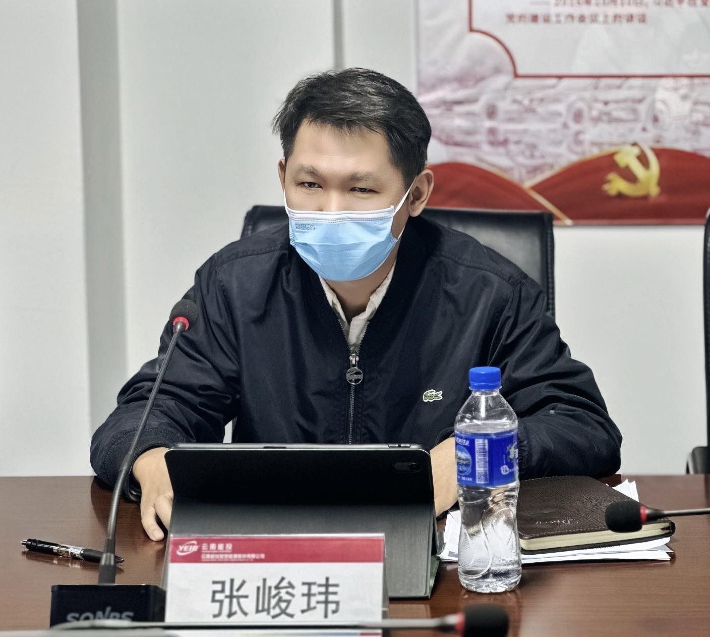 微信图片_20240720153455.jpg