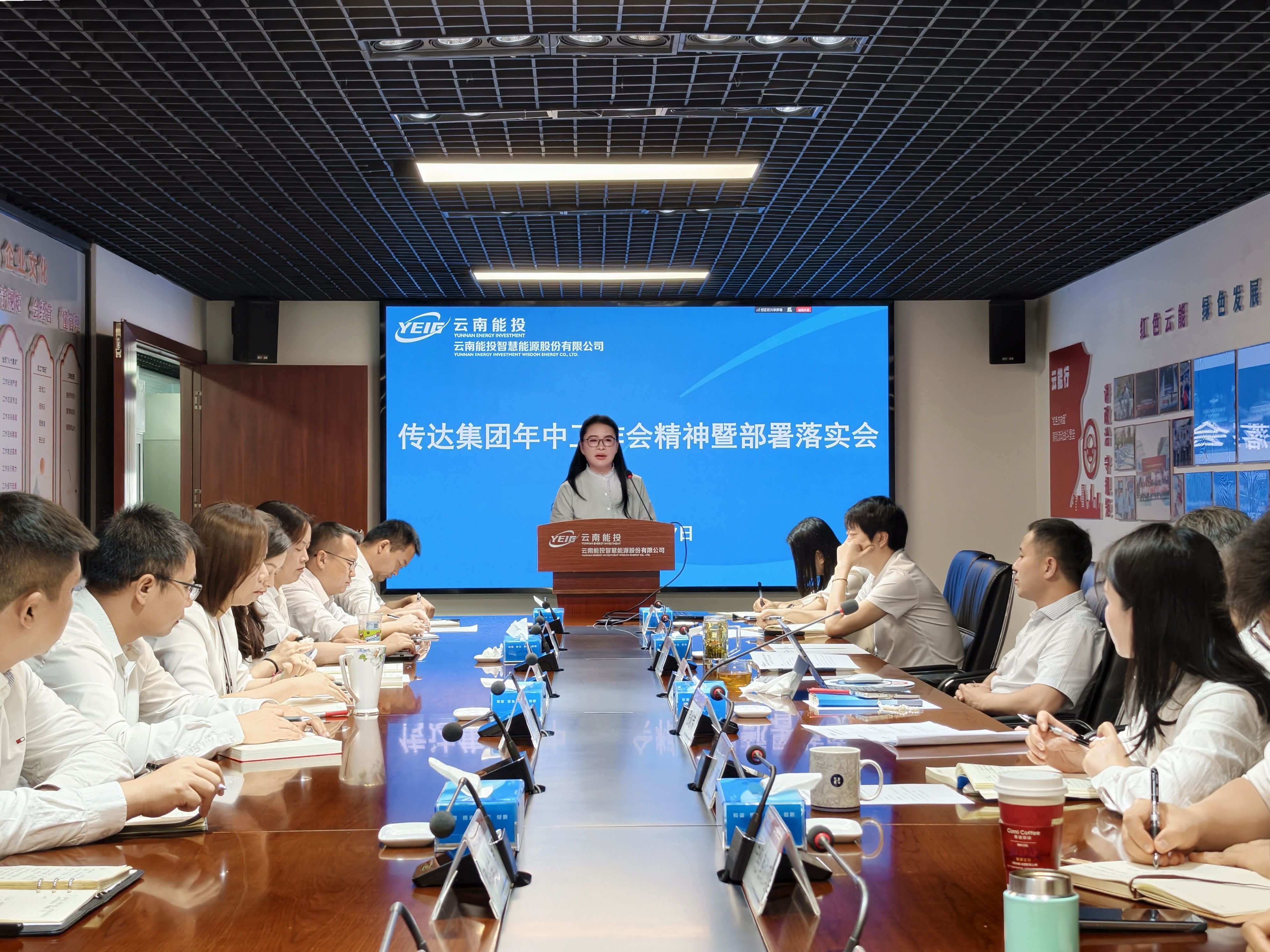 微信图片_20260728143720_196_735.jpg