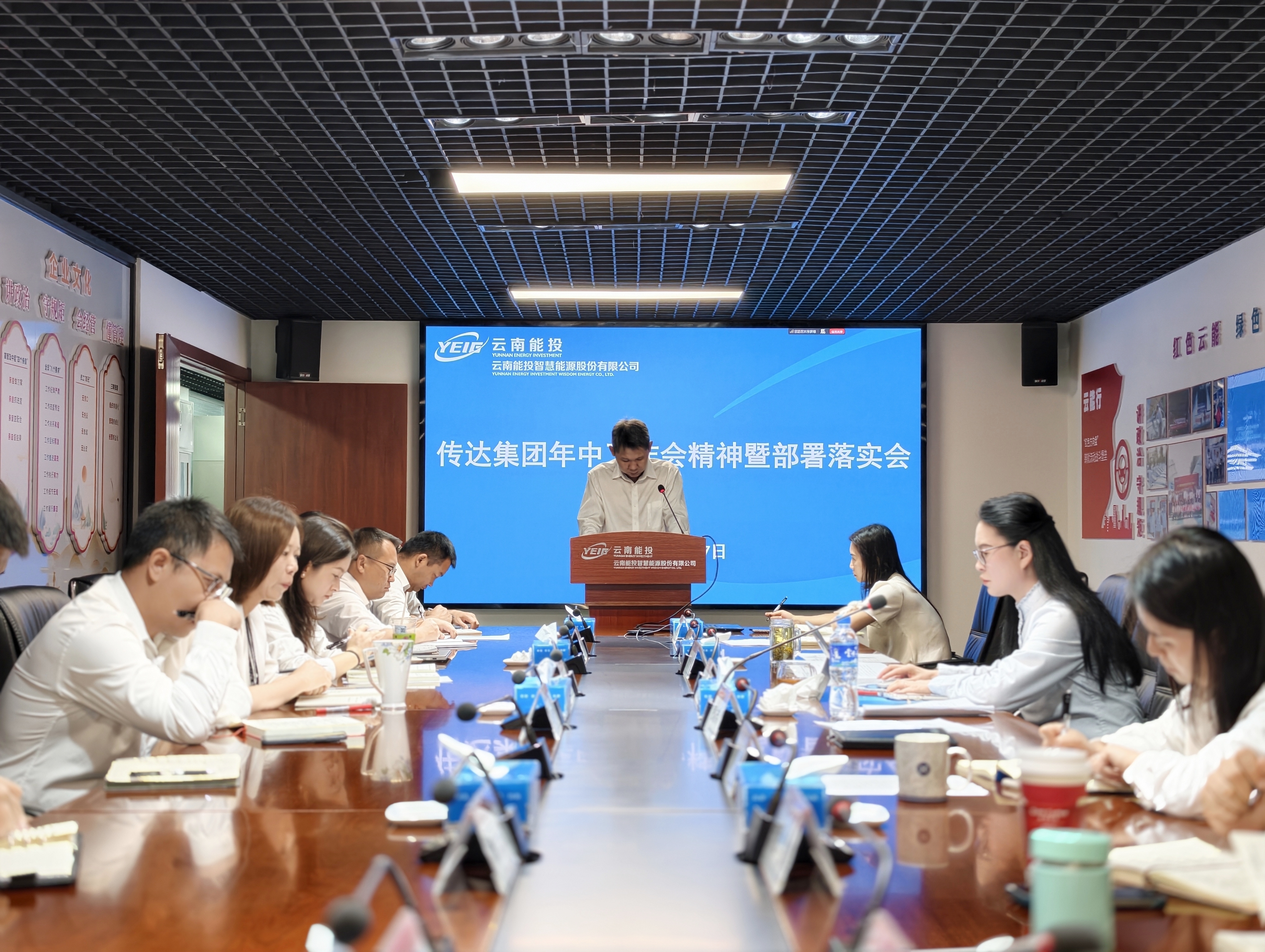 微信图片_20260728143449_194_735.jpg