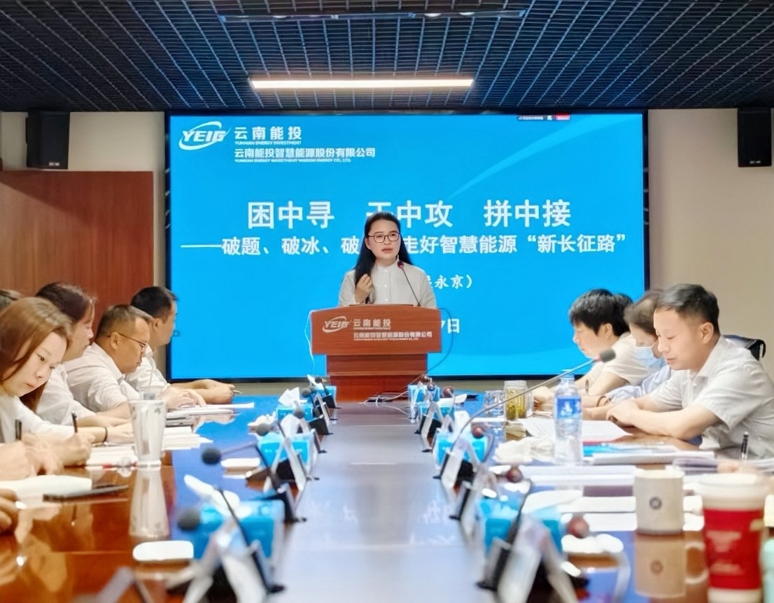 微信图片_20260729154251_1573_18.jpg