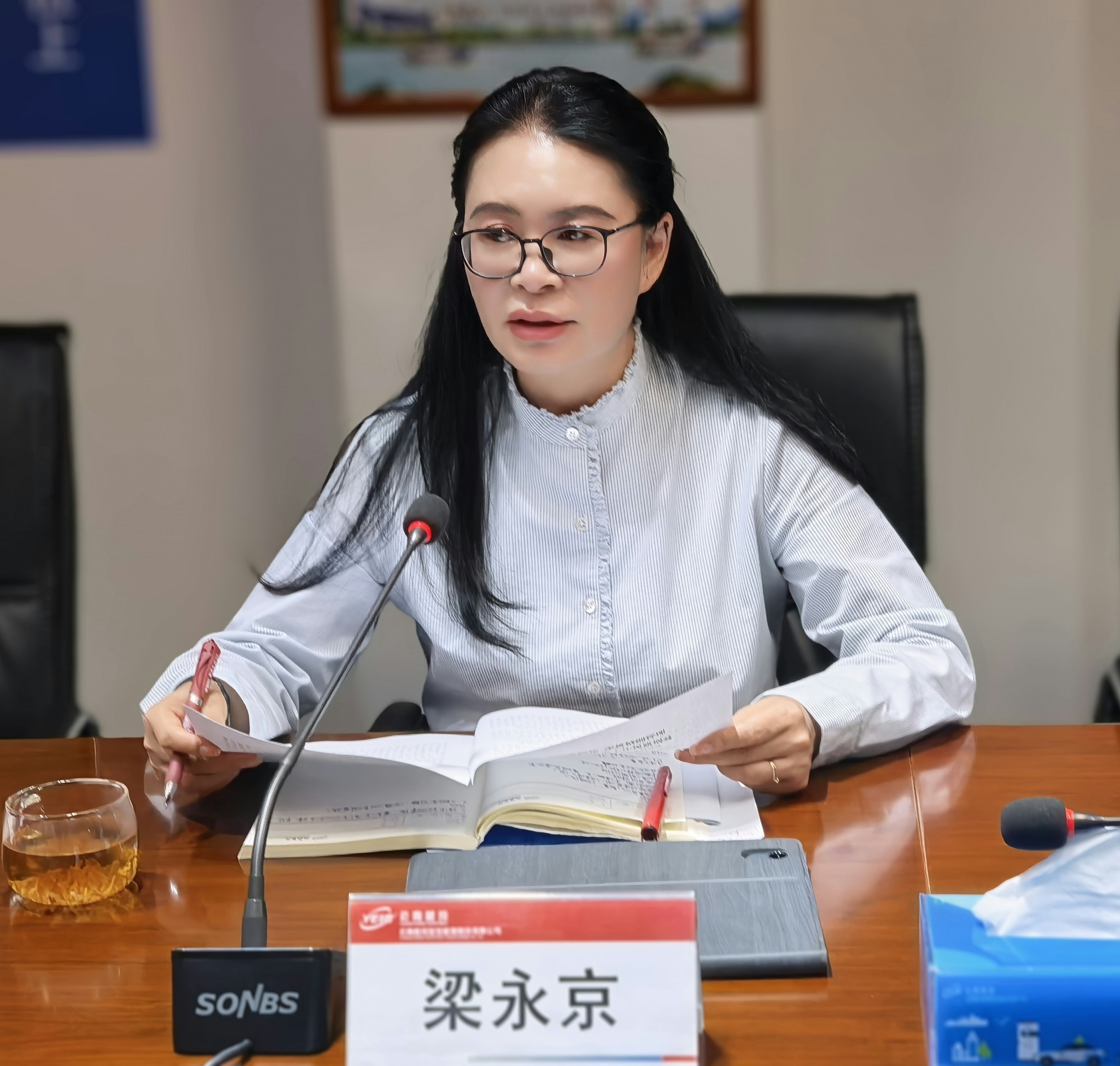 微信图片_20260730140130_1581_18.jpg