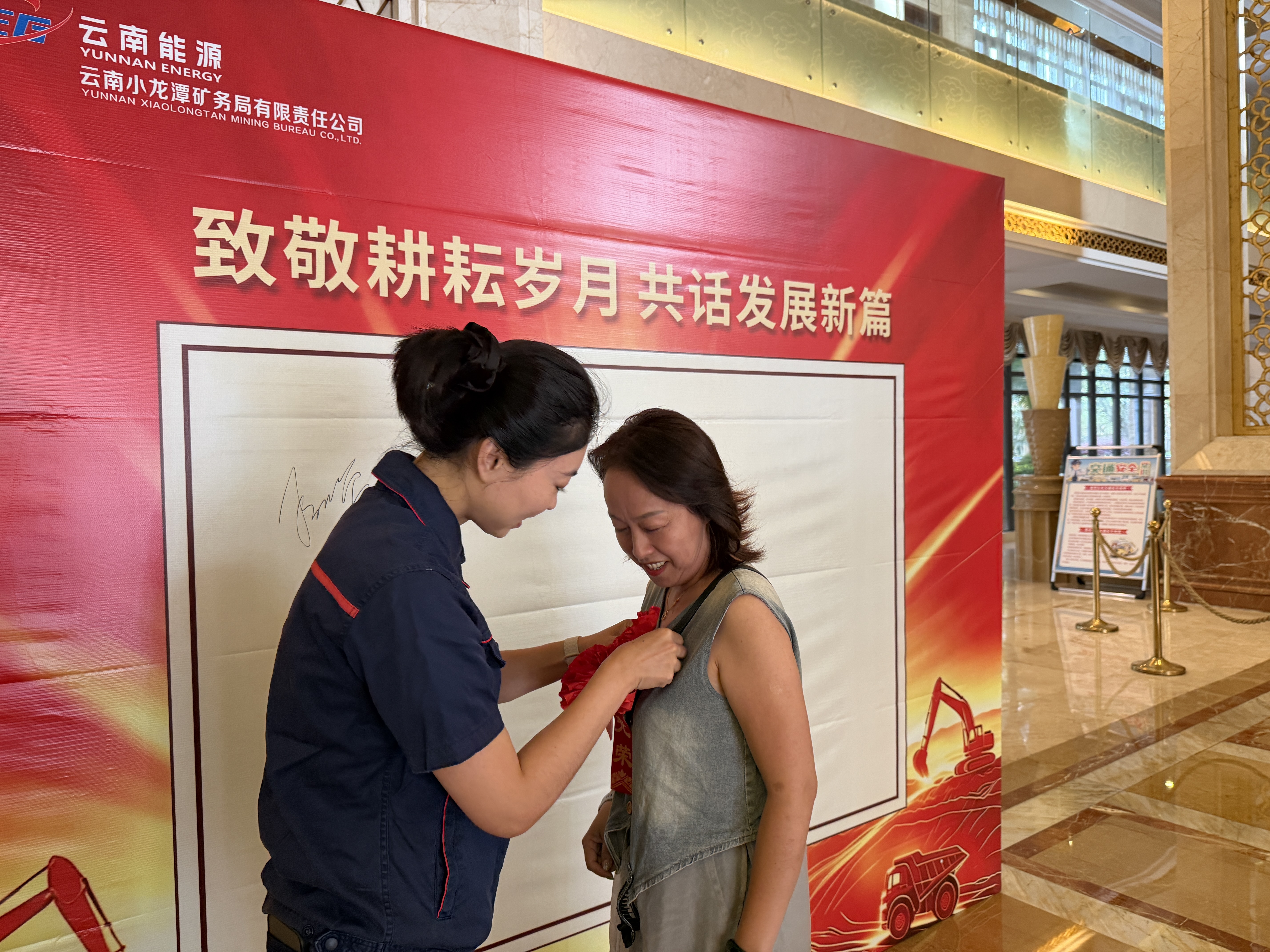 微信图片_20260803205014_61_53.jpg
