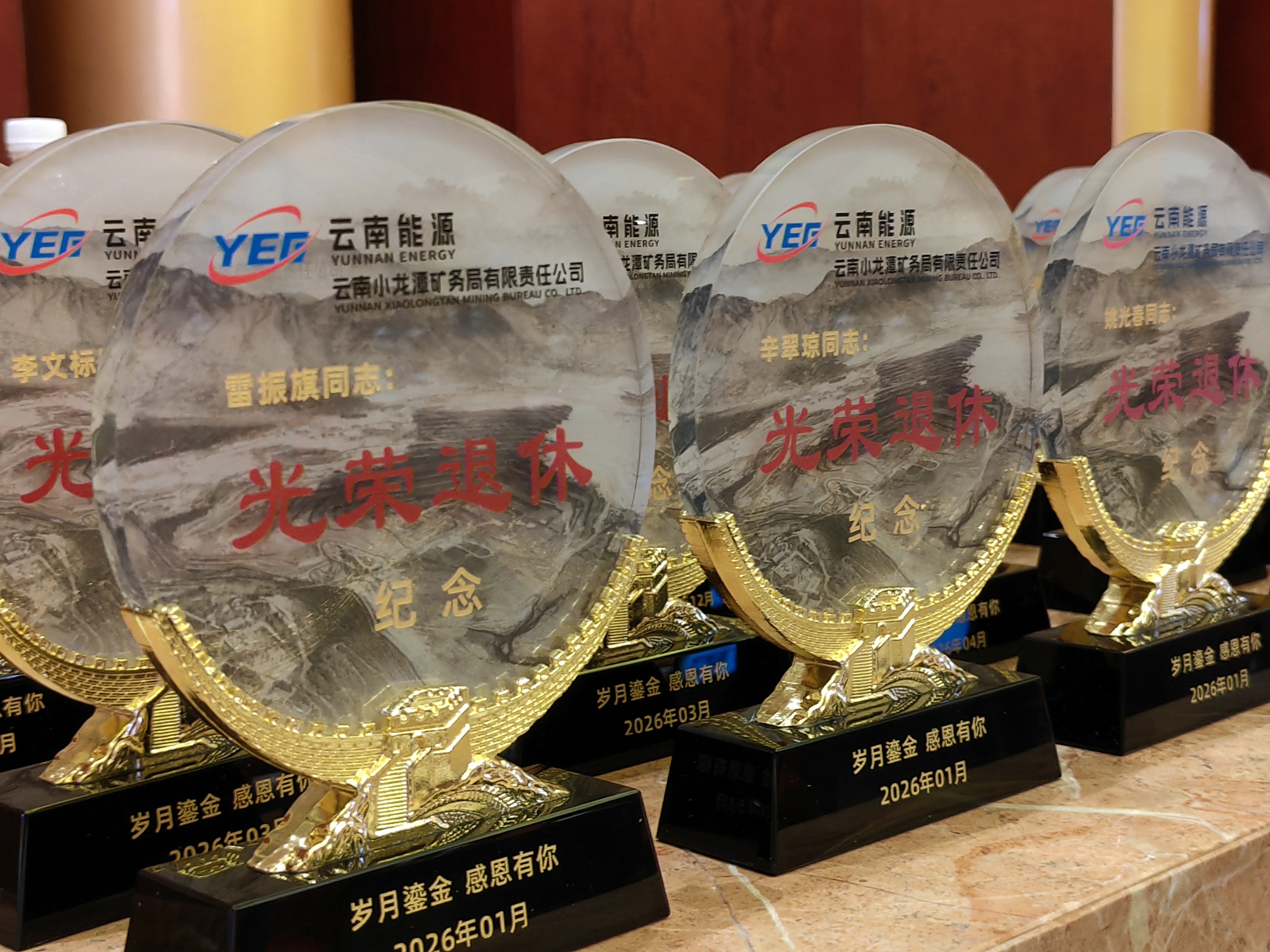 图片 (1).jpg