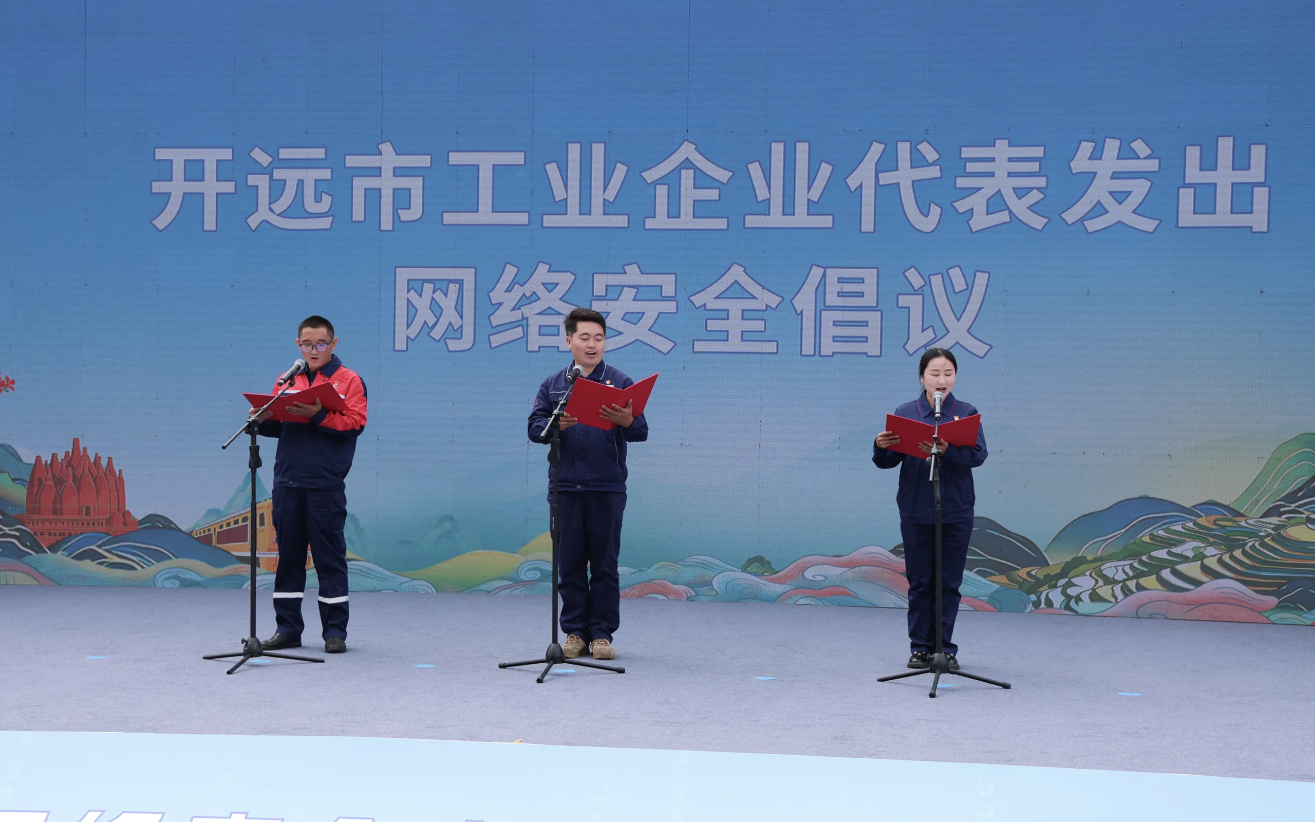 图片 (1).png