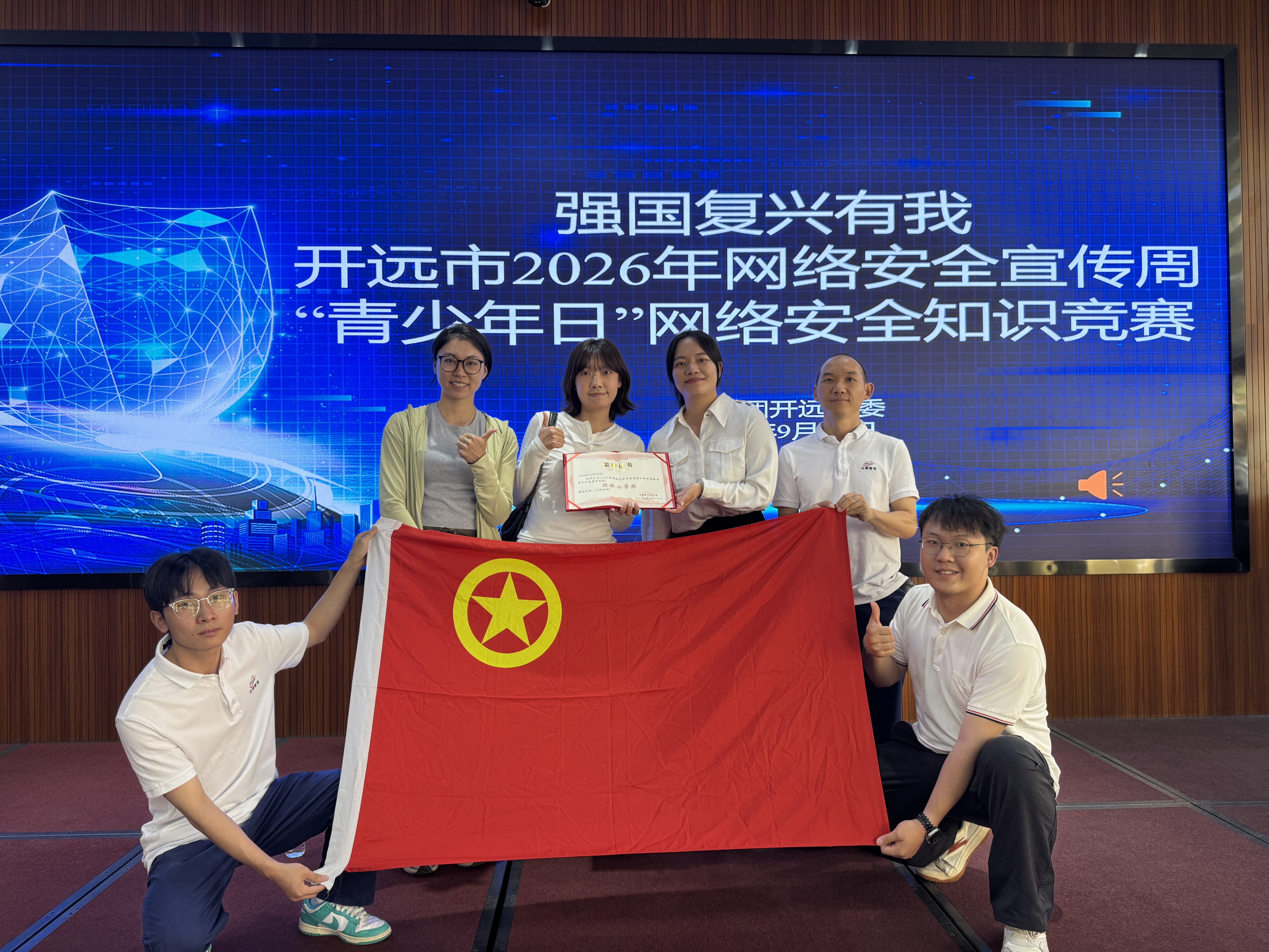 图片 (3).jpg
