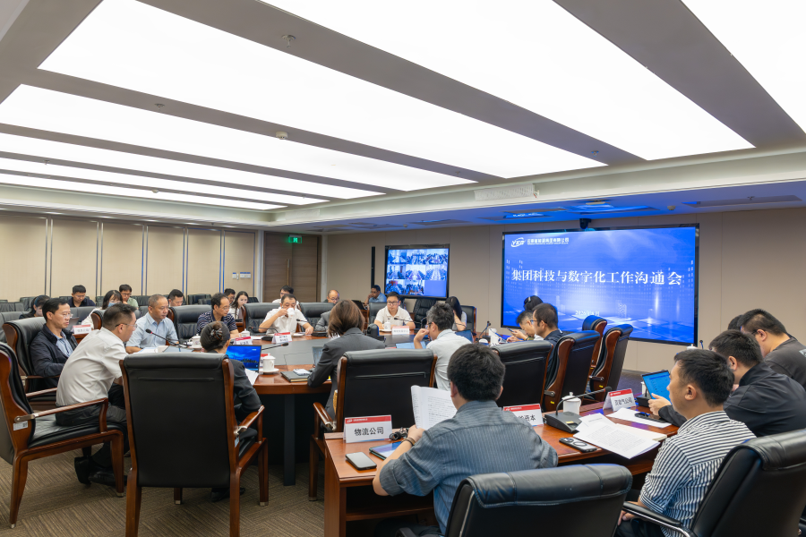会议图片3.jpg