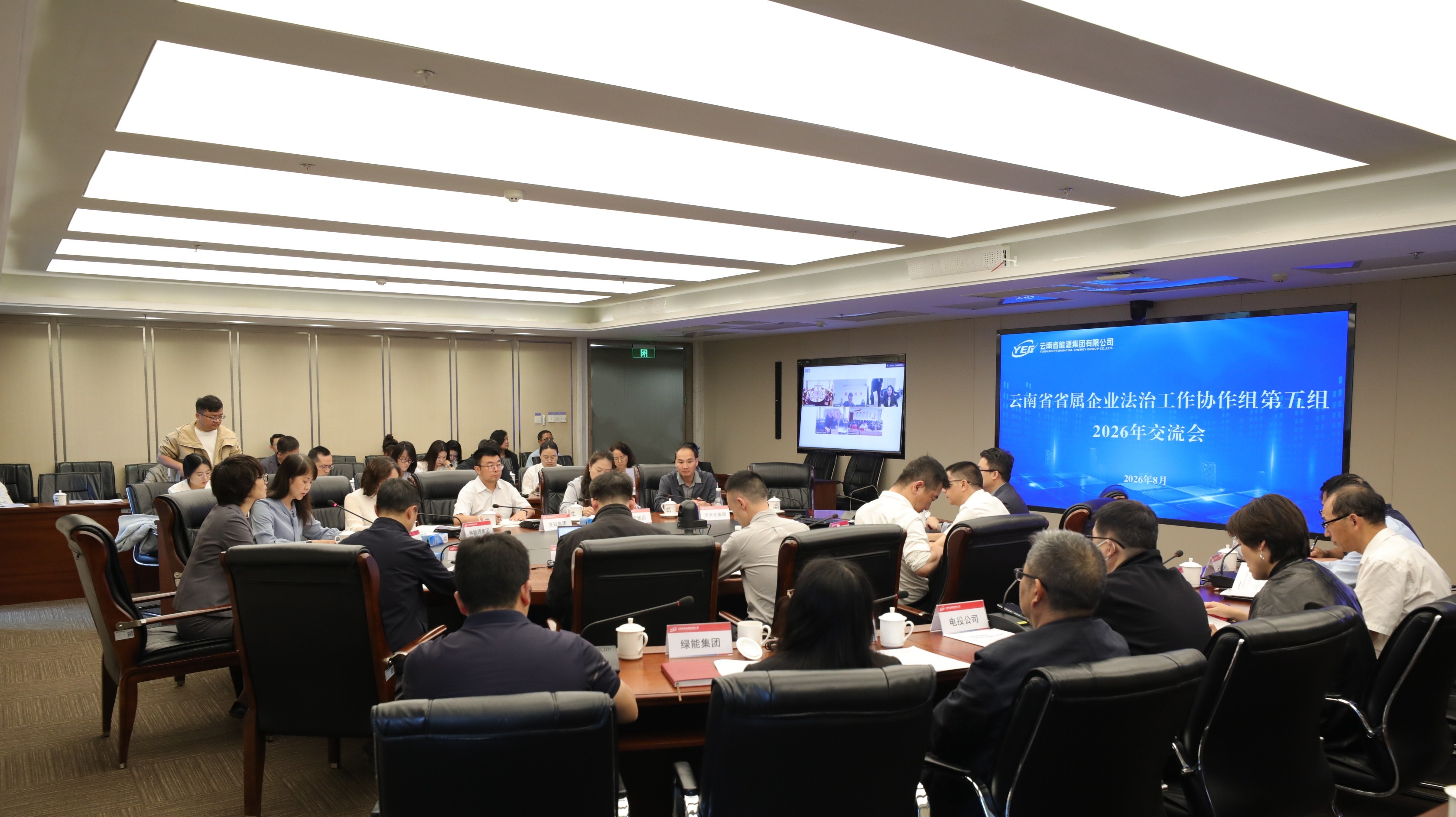 微信图片_20260806190027_51_39.jpg
