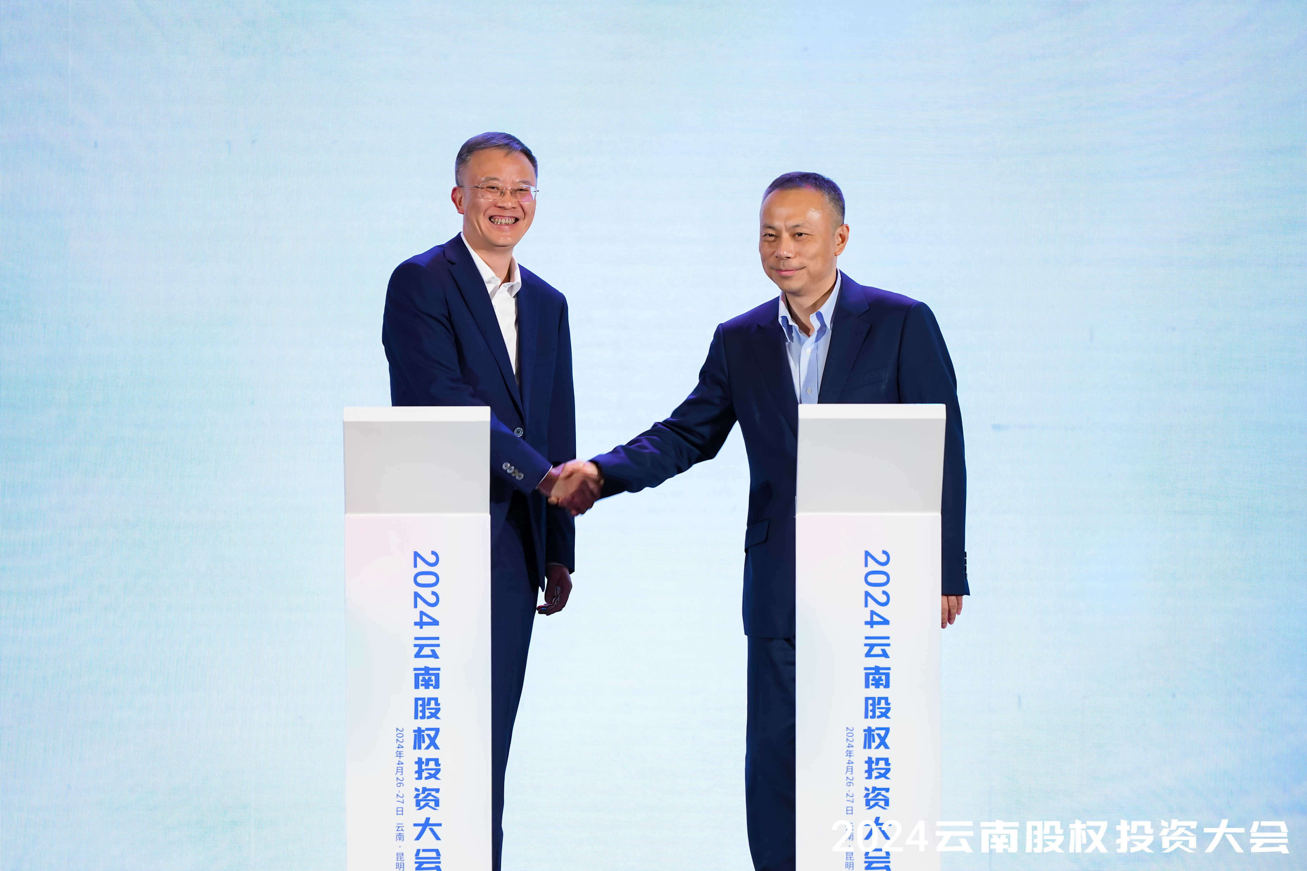 股权投资助力产业强省建设能投集团与建信信托签署合作协议