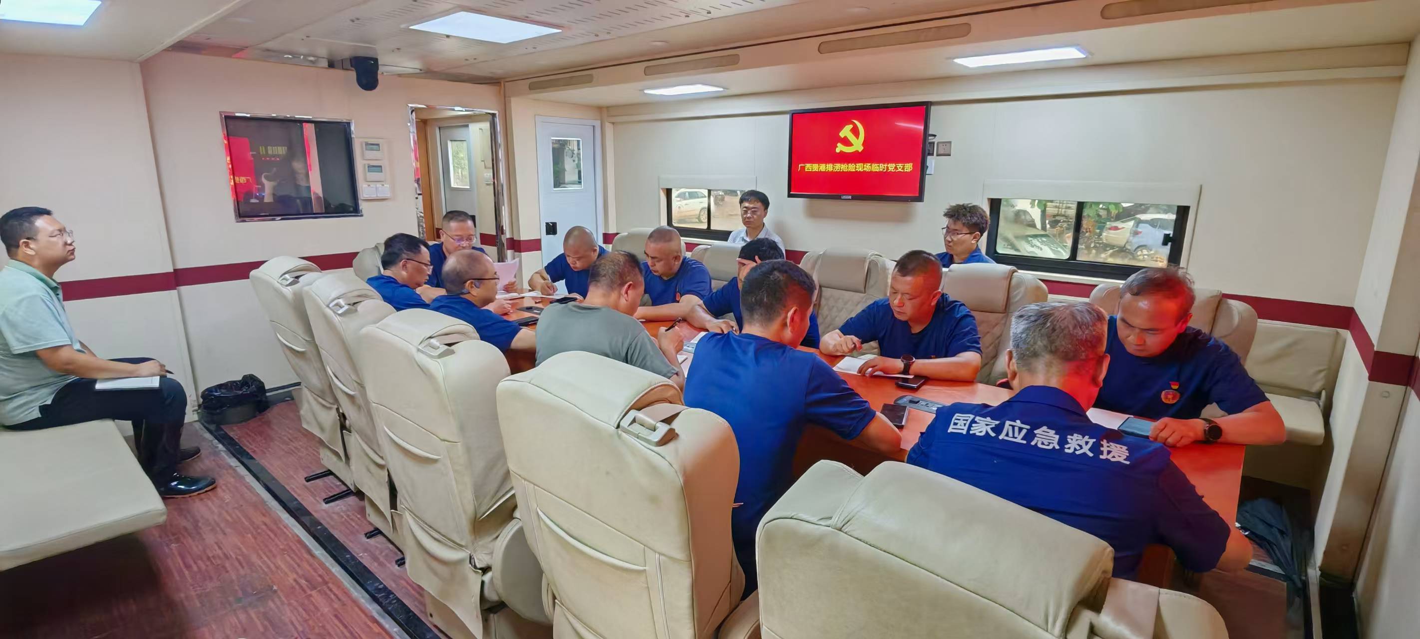 临时党支部.jpg